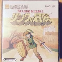 ツインファミコン本体とリンクの冒険のセットのサムネイル