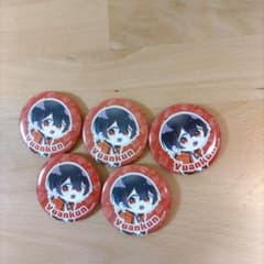 m85943931280_1.jpg?1718931706