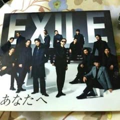 EXILE シングルのサムネイル