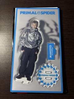 長谷川慎　BOT　bigアクスタ 長谷川慎 BIGアクリルスタンド BOT THE RAMPAGE EXILE TRIBE STATION