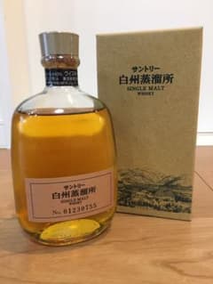 【2本】白州蒸溜所　シングルモルトウィスキーのサムネイル