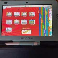 値下げしました！！スマイルゼミ年長〜小学3年6月までのサムネイル