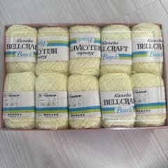 Kanebo BELLCRAFT Boucle 12個セットのサムネイル