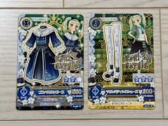 アイカツ ゴスペル&マリンパティシエ 2枚セットのサムネイル