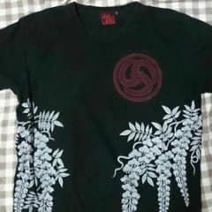 こゆりママ専用♥泥棒日記 和柄Tシャツ＆パーカーのセットのサムネイル