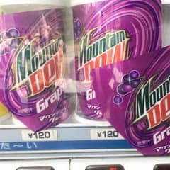 mimi様専用のサムネイル
