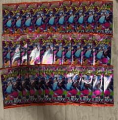 インフェルノX 30パック 1BOX分 未サーチ - メルカリ