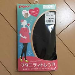 mei様☆専用☆のサムネイル