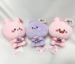 あさみみちゃん みつめとこっとぬいぐるみ全3種セット新品未使用　あねみみちゃん