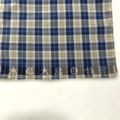 本場大島紬 正絹 反物チェック柄 ハンドメイド素材　新品未使用品のサムネイル