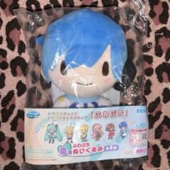 KAITO B賞 ふわぷち ぬいぐるみ セガラッキーくじ ピアプロ