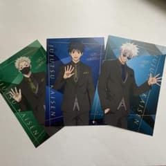 呪術廻戦 5周年 POP UP SHOP ポストカード 渋谷モディ　五条乙骨狗巻のサムネイル