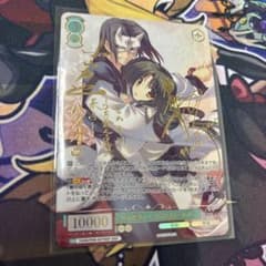 WS ヴァイスシュヴァルツ ロゼ キミガタメ ハクオロ エルルゥ ssp