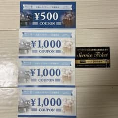 ホテルバリタワー クーポン 3500円分のサムネイル