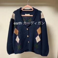 earth  アーガイル襟付き カーディガンのサムネイル