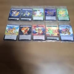 ①FFマジックザギャザリング　ベーシックブースター　プラトークン全10種　MTG ①FFマジックザギャザリング ベーシックブースター プラトークン全10種