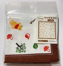 ランチクロス日本製【プーさん】のサムネイル