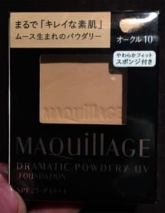 マキアージュ ドラマティックパウダリー UV オークル10 9.3g（レフィル）のサムネイル