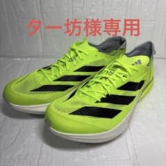 アディゼロ アバンチ（長距離） / ADIZERO AVANTI27.0cm - メルカリ