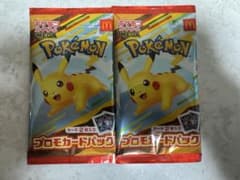 ポケモン プロモカードパック マクドナルド 2パック - メルカリ