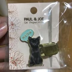 ポール&ジョー　ペンホルダーのサムネイル
