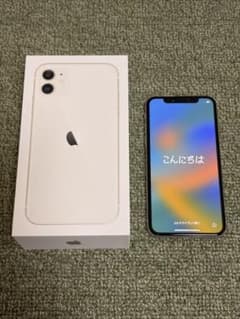 iPhoneX 256GB SIMフリー 機能不良なしのサムネイル