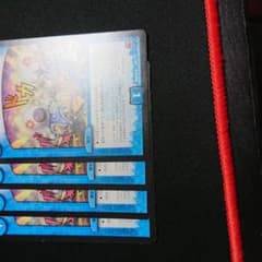レアリティ・レジスタンスのサムネイル