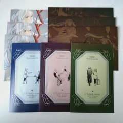 Funeral Frieren　Sticker Lottery Chapter 2 (Set of 3)