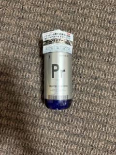 CALATAS SHAMPOO Pr パープル 250mlのサムネイル