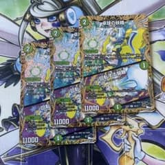 デュエルマスターズ 卓球の妖精 3枚セットのサムネイル