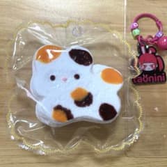千層うさぎ 三毛猫 taonini タオニニ スクイーズ 付属品付きのサムネイル