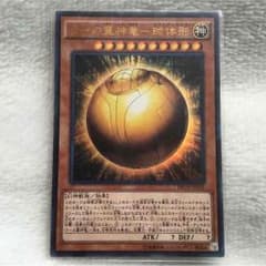 ニフラム様専用のサムネイル