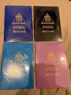 PRODUCE 101 JAPAN 新世界 ノート 4種セットのサムネイル
