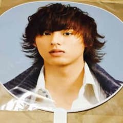 希少品なので高めです。藤ヶ谷太輔うちわのサムネイル