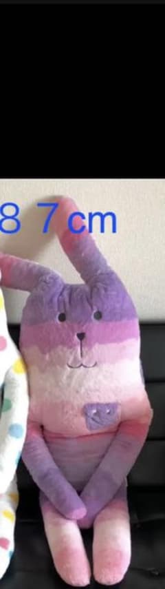 CRAFTHOLIC クラフトホリック うさぎの抱き枕のサムネイル
