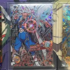 マカロニ様専用 ダーブラゼノのサムネイル