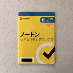 〈未開封〉Norton(ノートン)セキュリティデラックスのサムネイル