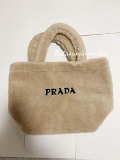 プラダ PRADA 新作 もこもこトートバッグ ノベルティ ふわふわ