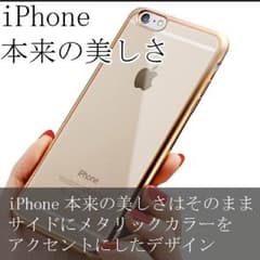 kenboo様専用のサムネイル