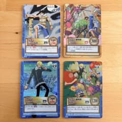 ワンピース カードダス ハイパーバトル 4枚セット - メルカリ
