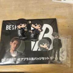 BE:FIRST レオセット（ジュノンおまけ）のサムネイル