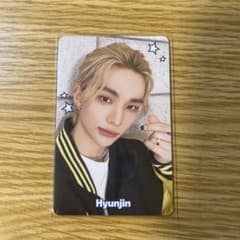 Straykids ヒョンジン　特典トレカのサムネイル