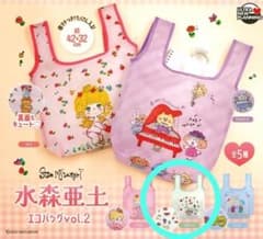 水森亜土 エコバッグ vol.2 GREEN ガチャガチャのサムネイル