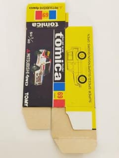 空箱 トミカ No69 MITSUBISHI 4WD 黒箱 日本製 空箱 トミカ No69 MITSUBISHI 4WD 黒箱 日本製 - メルカリ