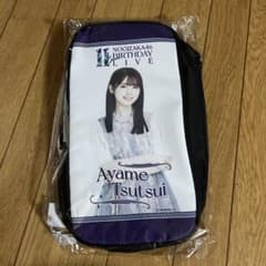 チャッキー様専用　筒井あやめ　個別スティックライトポーチスティックライトセットのサムネイル