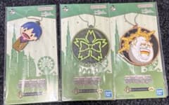 Fate/Grand Order 一番くじ ラバーコレクション 3個セットのサムネイル