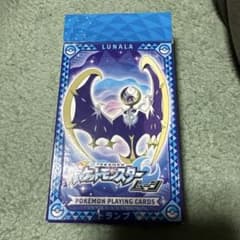 ポケモン ルナアーラ トランプカード トランプ ポケットモンスターのサムネイル