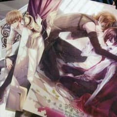 フィラスセットのサムネイル