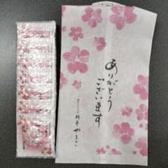 すっぽんの恵み　7日分お試しのサムネイル