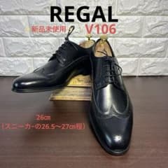 【新品未使用】リーガル ウィングチップ メダリオン 外羽根 ブラック 26EEE 新品 リーガル V106 26 メダリオン ウィングチップ 本革 黒 ビジネス